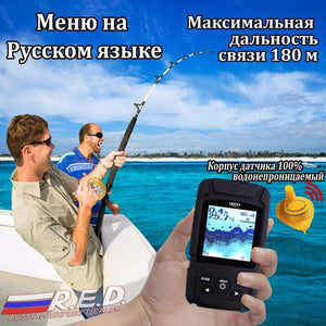 Planet Gates FF718Li-W Russian Version Wireless Fish Finder Sonar Real Waterproof with RU EN User Manual