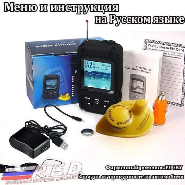 Planet Gates FF718Li-W Russian Version Wireless Fish Finder Sonar Real Waterproof with RU EN User Manual