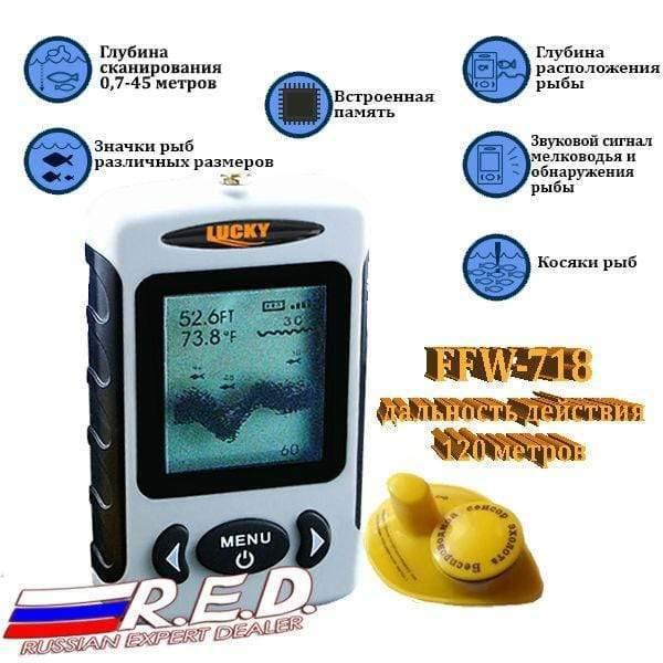 Planet Gates FFW718 RU Russian Version  Wireless Fish Finder for Fishing  range 120 m Depth 45 m  Original from Lucky plant