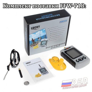Planet Gates FFW718 RU Russian Version  Wireless Fish Finder for Fishing  range 120 m Depth 45 m  Original from Lucky plant