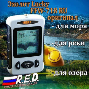 Planet Gates FFW718 RU Russian Version  Wireless Fish Finder for Fishing  range 120 m Depth 45 m  Original from Lucky plant