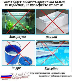 Planet Gates FFW718 RU Russian Version  Wireless Fish Finder for Fishing  range 120 m Depth 45 m  Original from Lucky plant