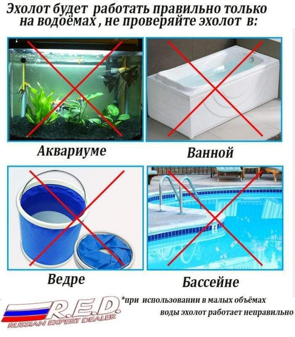 Planet Gates FFW718 RU Russian Version  Wireless Fish Finder for Fishing  range 120 m Depth 45 m  Original from Lucky plant