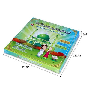 Planet Gates First Children E-Book, English and Arabic Kid Quran Electronic Learning Reading Machine, Educational Toys, Best Birthday gift