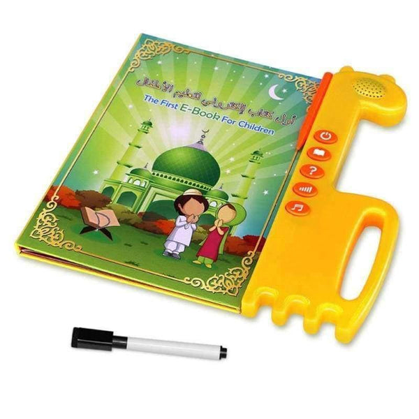 Planet Gates First Children E-Book, English and Arabic Kid Quran Electronic Learning Reading Machine, Educational Toys, Best Birthday gift