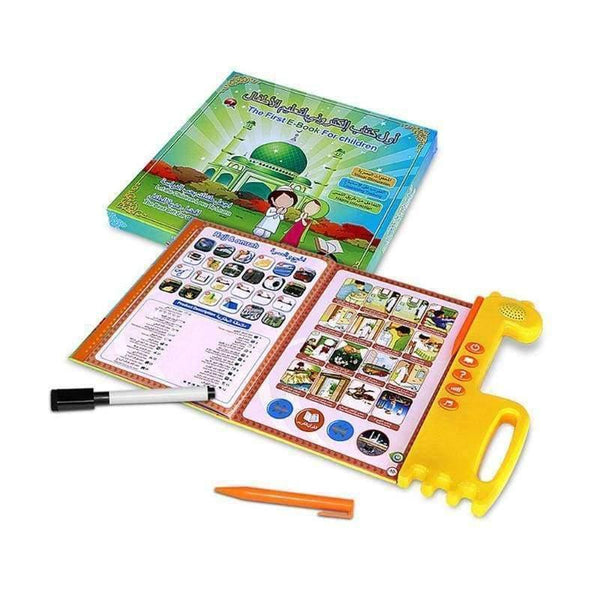Planet Gates First Children E-Book, English and Arabic Kid Quran Electronic Learning Reading Machine, Educational Toys, Best Birthday gift
