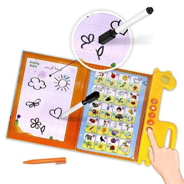 Planet Gates First Children E-Book, English and Arabic Kid Quran Electronic Learning Reading Machine, Educational Toys, Best Birthday gift