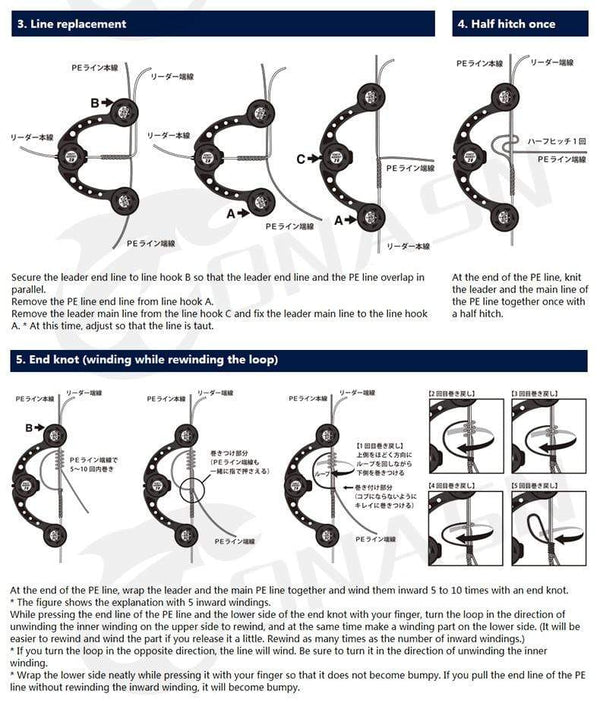 Planet Gates Fishing Tools GT FG PR Knotter Assist Line Leader Connection Knotting Machine Bobbin Winder Lines Wire Japan Knot Tool