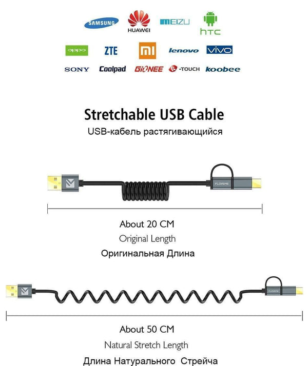 Planet Gates FLOVEME 2 in 1 Micro USB Cable Type C QC 3.0 USB-C Cable Fast Charger For Samsung Galaxy S8 Xiaomi 4X Android Mobile Phone Cabo