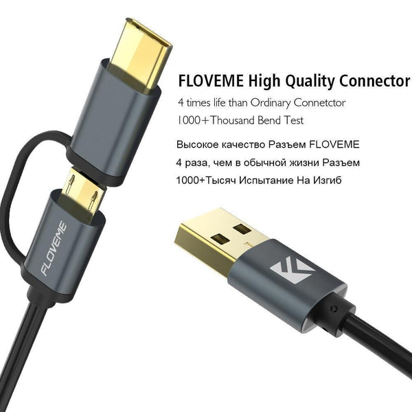 Planet Gates FLOVEME 2 in 1 Micro USB Cable Type C QC 3.0 USB-C Cable Fast Charger For Samsung Galaxy S8 Xiaomi 4X Android Mobile Phone Cabo