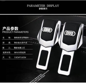 Planet Gates For mass logo 1 high quality zinc alloy car seat belt clip safety belt plug for Mercedes Land Rover BMW Audi Volkswagen Ford Honda Roewe Volv