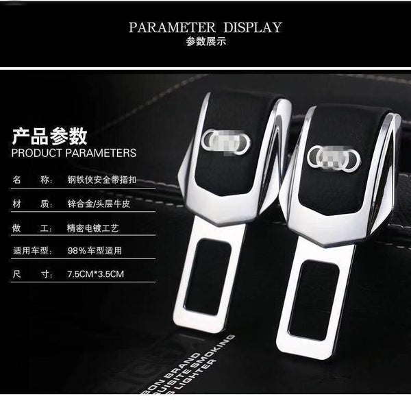 Planet Gates For mass logo 1 high quality zinc alloy car seat belt clip safety belt plug for Mercedes Land Rover BMW Audi Volkswagen Ford Honda Roewe Volv