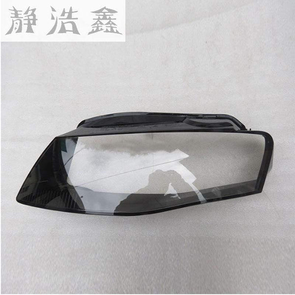 Planet Gates Front headlights headlights glass mask lamp cover transparent shell lamp  masks For Audi A4 B8 2008-2012 Free shipping 2 PCS