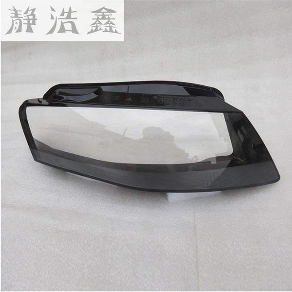 Planet Gates Front headlights headlights glass mask lamp cover transparent shell lamp  masks For Audi A4 B8 2008-2012 Free shipping 2 PCS