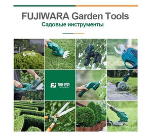 Planet Gates FUJIWARA Electric Pruning Scissors 0-25mm Pruning Shears 7.2V Lithium Battery Garden Pruner