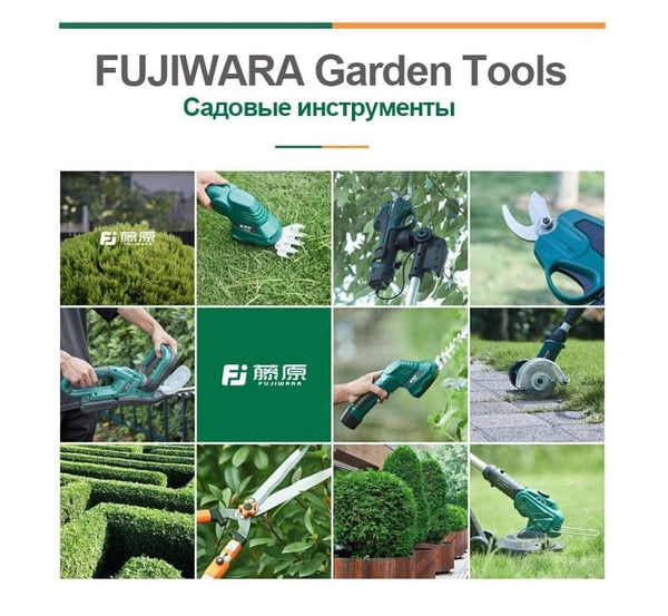 Planet Gates FUJIWARA Electric Pruning Scissors 0-25mm Pruning Shears 7.2V Lithium Battery Garden Pruner