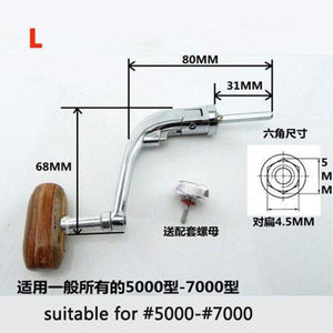 Planet Gates Full Metal L Full Metal Spinning Fishing Reel Handle with Wood Knob+Free Screw Sea River Rock Lure Fishing Replace Tackle Parts 500-7000