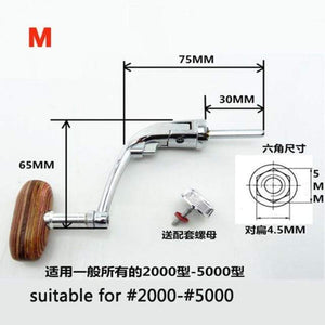 Planet Gates Full Metal M Full Metal Spinning Fishing Reel Handle with Wood Knob+Free Screw Sea River Rock Lure Fishing Replace Tackle Parts 500-7000