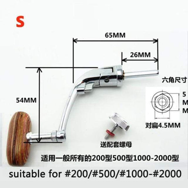 Planet Gates Full Metal S Full Metal Spinning Fishing Reel Handle with Wood Knob+Free Screw Sea River Rock Lure Fishing Replace Tackle Parts 500-7000