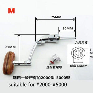 Planet Gates Full Metal Spinning Fishing Reel Handle with Wood Knob+Free Screw Sea River Rock Lure Fishing Replace Tackle Parts 500-7000