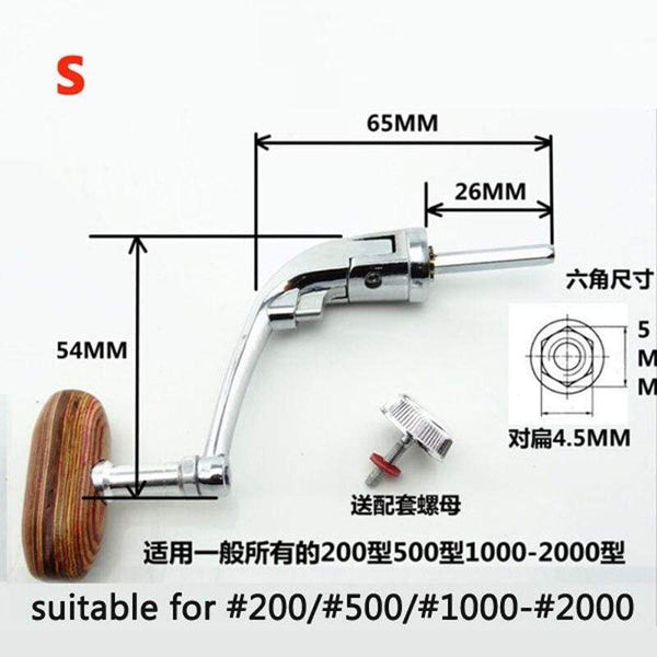 Planet Gates Full Metal Spinning Fishing Reel Handle with Wood Knob+Free Screw Sea River Rock Lure Fishing Replace Tackle Parts 500-7000