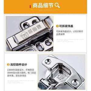 Planet Gates full overlay cold rolled steel Cabinet Hinges Kitchen Cabinets Door Damper Cupboard Brass Hydraulic,furniture Hardware Accessories,Detachable