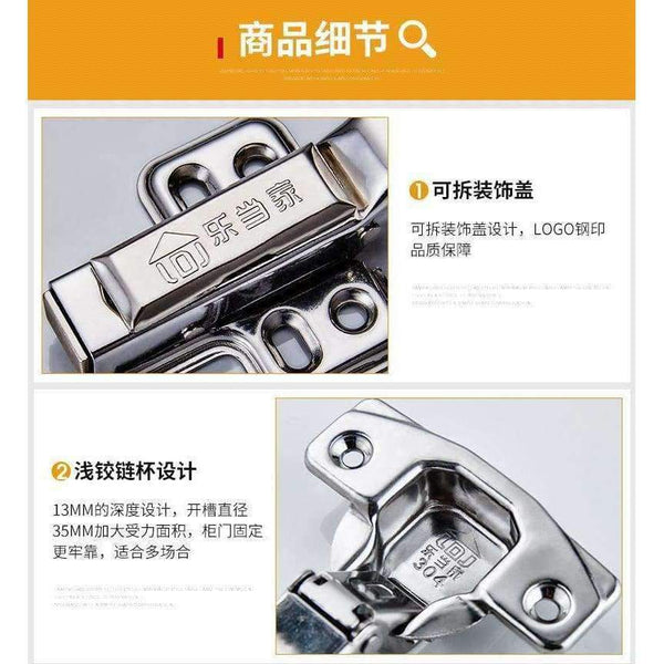Planet Gates full overlay cold rolled steel Cabinet Hinges Kitchen Cabinets Door Damper Cupboard Brass Hydraulic,furniture Hardware Accessories,Detachable