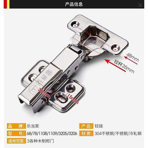Planet Gates full overlay cold rolled steel Cabinet Hinges Kitchen Cabinets Door Damper Cupboard Brass Hydraulic,furniture Hardware Accessories, fixed