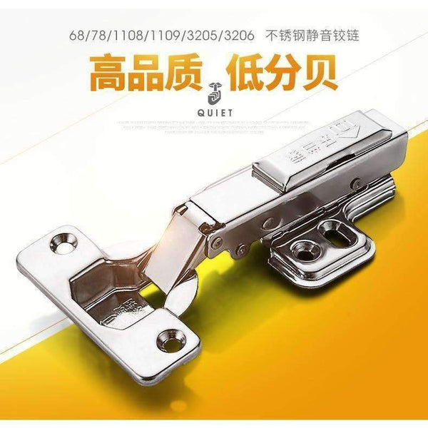 Planet Gates full overlay cold rolled steel Cabinet Hinges Kitchen Cabinets Door Damper Cupboard Brass Hydraulic,furniture Hardware Accessories, fixed