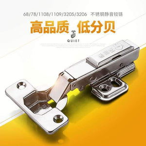 Planet Gates full overlay Stainless Cabinet Hinges Kitchen Cabinets Door Damper Cupboard Brass Hydraulic furniture Hardware Accessories Detachable Type