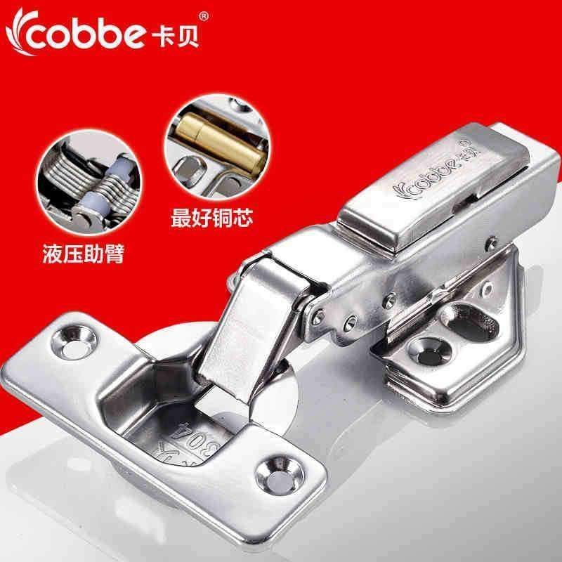Planet Gates Full overlay Stainless Cabinet Hinges Kitchen Cabinets Door Damper Cupboard Brass Hydraulic,furniture Hardware Accessories,Detachable Type
