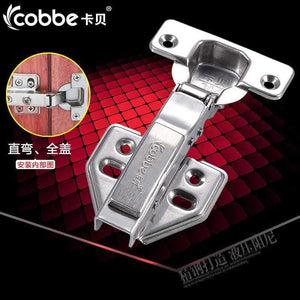 Planet Gates Full overlay Stainless Cabinet Hinges Kitchen Cabinets Door Damper Cupboard Brass Hydraulic,furniture Hardware Accessories,Detachable Type