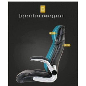 Planet Gates Furniture Office  Rotate Ecological skin chair