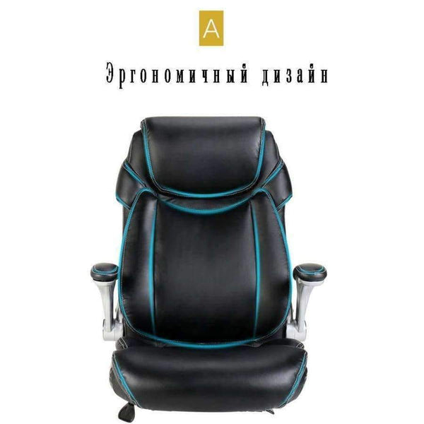 Planet Gates Furniture Office  Rotate Ecological skin chair