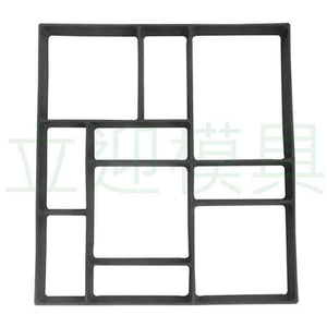 Planet Gates Garden paving plastic concrete mold  45*40