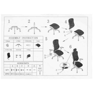 Planet Gates Germany / Black Homdox Offical Chair Adjustable High Mesh Executive Office Computer Desk Ergonomic Chair Lift Swivel Chair N25A