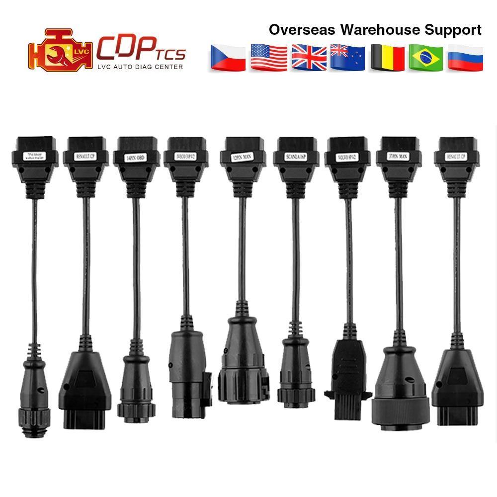 Planet Gates Germany / Truck cables Truck cables full set 8 for cdp tcs pro plus / multidiag pro / MVD OBDII diagnostic tool OBD 2 scanner truck leads
