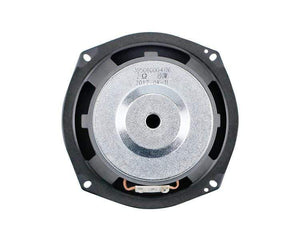 Planet Gates GHXAMP 5.25 Inch Woofer Loudspeaker Unit Subwoofer 2OHM 80W High-end Bass Long Stroke Rubber Edge For Car Home Audio Driver Diy