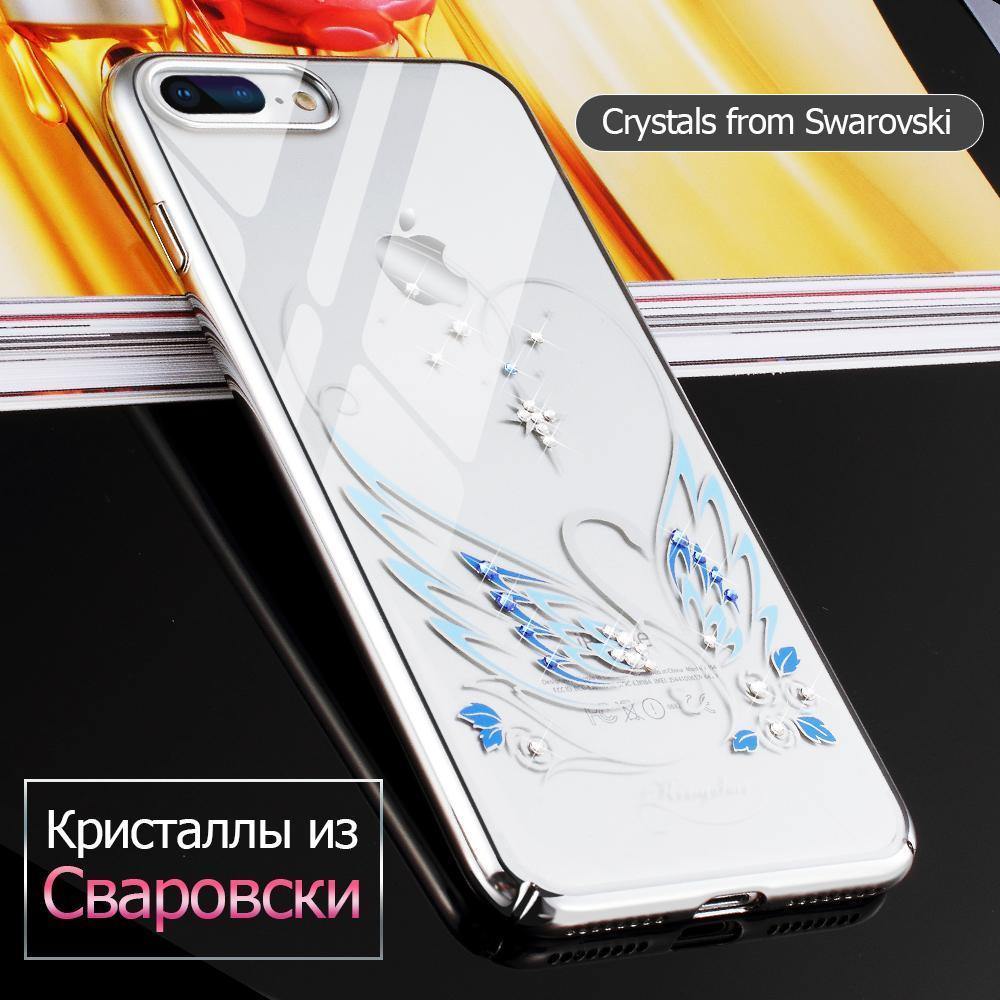 Planet Gates Gift Case for iPhone 7 X 8 Plus Cover Swarovski Element Crystals Phone Case for iPhone 7 Case Cover Plated Hard