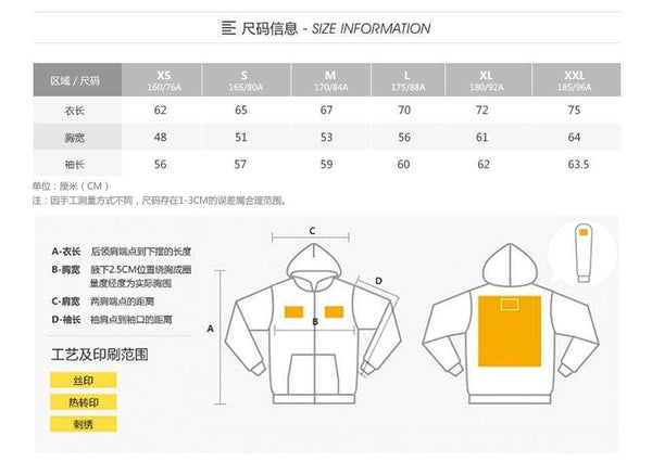 Planet Gates Gildan walking dead filigree zipper 50% Cotton 50% Polyester Pre Shrunk Flanging Black Men Hoodies Sweatshirts