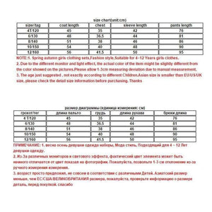 Planet Gates Girls Clothing Sets Zipper Coat+pants Sport Suit For Teenagers Splice Girls School Uniform Kids Tracksuit 10 12 Years