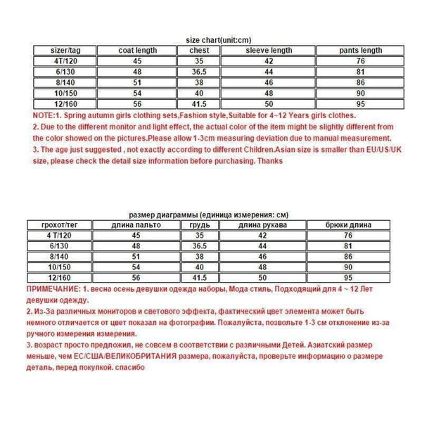 Planet Gates Girls Clothing Sets Zipper Coat+pants Sport Suit For Teenagers Splice Girls School Uniform Kids Tracksuit 10 12 Years