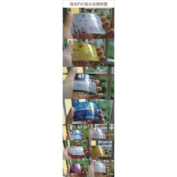 Planet Gates Glossy PVC business cards printing to  Both Sides Printed, 0.38mm Thickness, Top quality, Best Price+free shipping