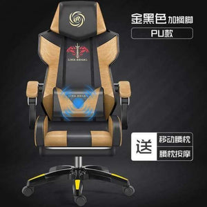 Planet Gates Gold Black  foot The REK's House Computer Household To In Office Can Lie Game Zi Net Cafe Swivel Chair Main Sowing Electric