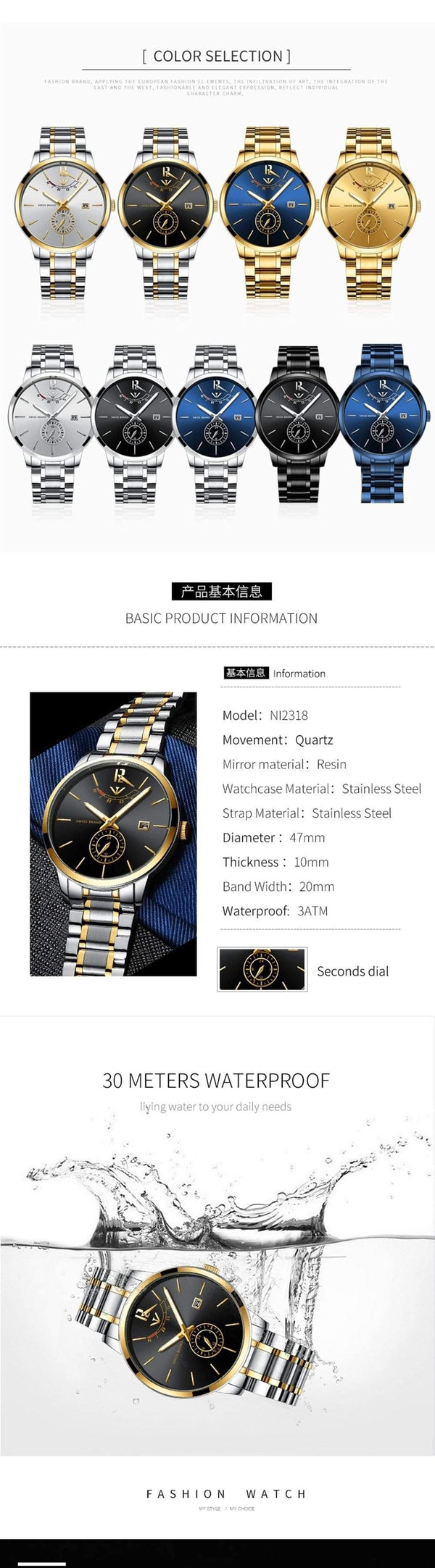 Planet Gates Gold Watch Mens Watches Top Brand Luxury Sport Quartz Watch Business Waterproof Wristwatch