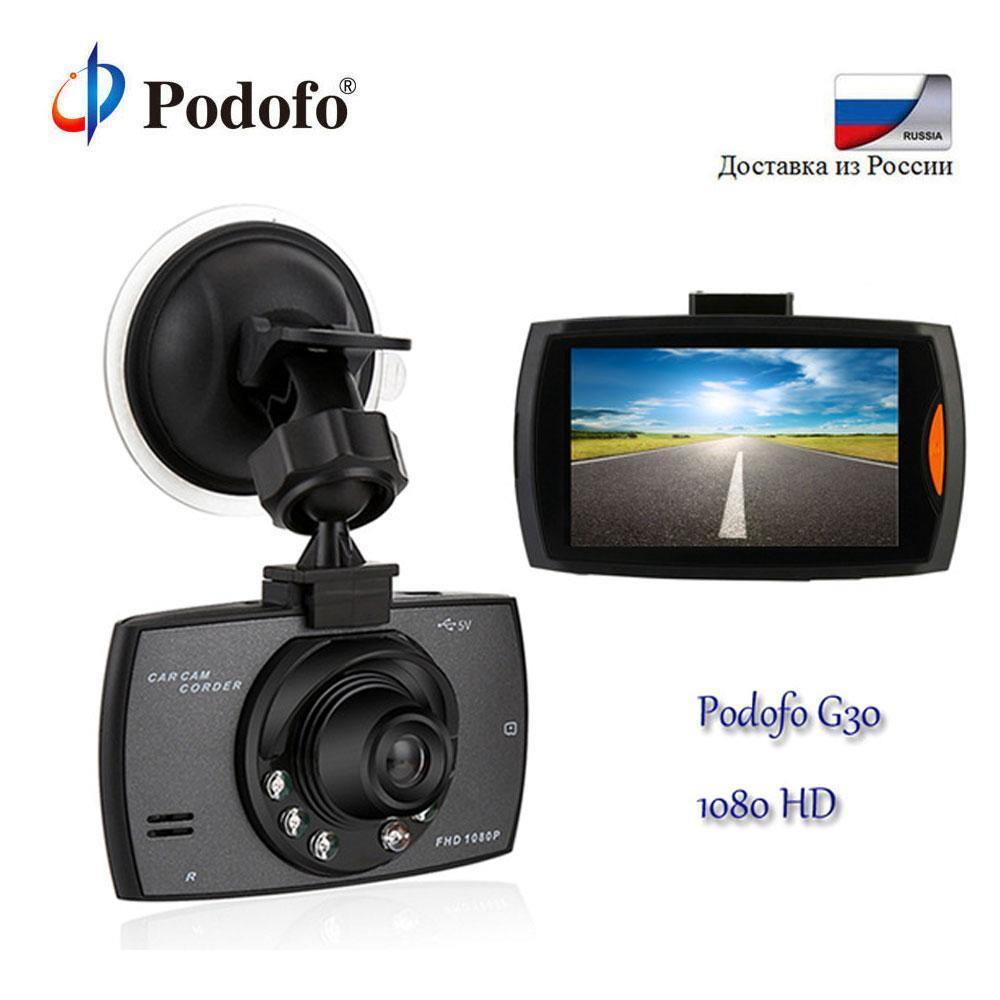 Planet Gates gray / China / Only DVR A2 Car DVR Camera G30 Full HD 1080P 140 Degree Dashcam Video Registrars for Cars Night Vision G-Sensor Dash Cam WDR