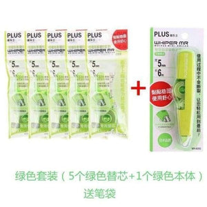 Planet Gates green as photo 6 pcs(1 tape&5pcs refill) Set Correction Tape Corrector Office Accessories School Supplies Japanese Stationery Lot