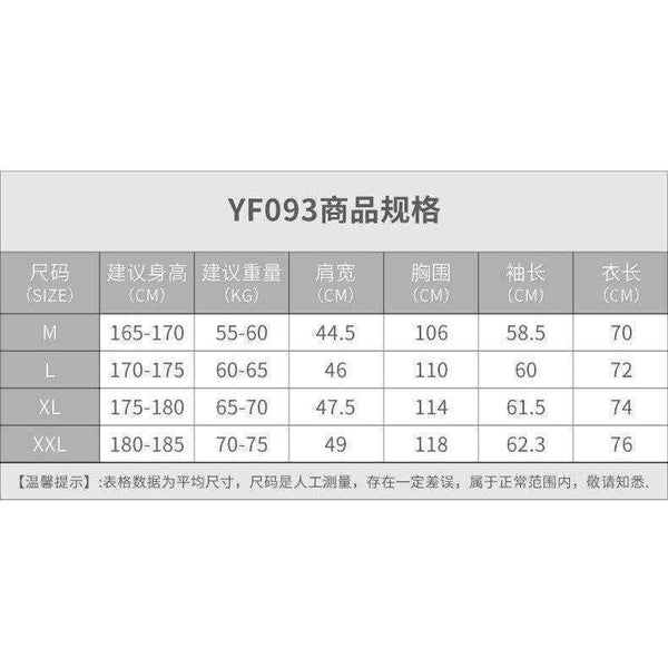 Planet Gates Green  white / XL Autumn and winter new! PGM Golf Apparel Men's Sports Windbreaker Windproof warm windproof warm air breathable fabric