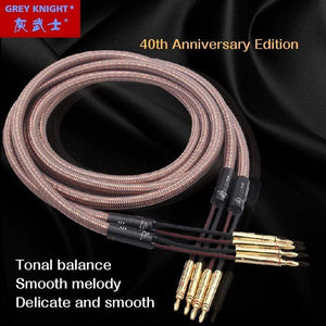 Planet Gates Grey Knight 40th Anniversary Edition HiFi Golden Voice Pure Copper Speaker Cable Main Audio Center Cable High Current