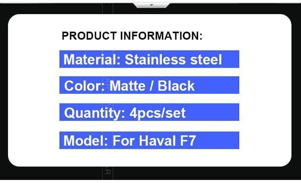 Planet Gates Haval F7 window switch cover glass lifting trim frame interior mouldings control panel car-styling accessories 18-19